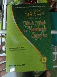 Kitab Fikah Mazhab Syafie Jilid 5