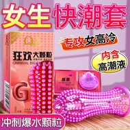 comdom tahan lama pancut condom berduri condom berduri getah condom musang king condom vibrate ring 