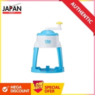 DOSHISHA Shaved Ice Machine Manual HAPIKOARI with ice cups for bulk ice, Blue