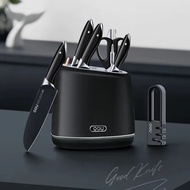 OOU Black Whale Series German Steel Cutting Tool Set Kitchen Knife Kitchen Knife Household Antibacte