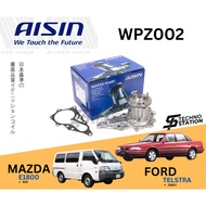 Aisin Heavy Duty Engine Water Pump WPZ002 Mazda E1800 626 Ford Telstra 1991Y