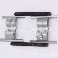 For Audi Q7 06-15 porsche Cayenne Volkswagen Touareg 02-10 Rear brake repair kit BPF1660C