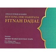 Amalan Surah Al-Kahfi Benteng Diri daripada Fittah Dajjal - 5 pcs