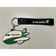 Eva Air Keychain