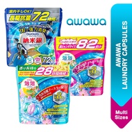 Awawa Laundry Capsules 3in1 Gel Ball Nano Silver Pink Floral, 60s-72s