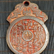 Old Tibetan Copper Coins Ancient Coins [Mountain Ghost Spend Money] Cinnabar Coins Coins Collection 