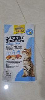 GimCat Nutri Pockets Junior Mix 貓咪零食