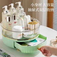 Shelf Bedroom Storage Tray Coffee Table Living Room Desktop Storage Box Rotating Cosmetics Multifunc