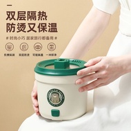 Multifunctional cooking pot noodle pot one person small plug-in student dormitory instant noodle pot electric hot pot no