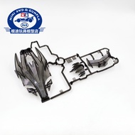 Tamiya Mini Four-Wheel Drive Scattered Removal Accessories 92422 Avatar MKIII Black Transparent Car 