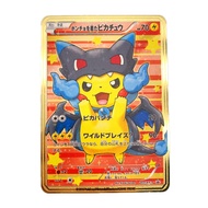 Newest Japanese Pokemon Card Golden Metal Fire-breathing Dragon EX Trainer Lily Super Rare Card Japanese Version Collectible Toy