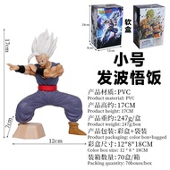 Dragon Ball Series Beast Son Gohan Squatting Posture Hair Pop Gohan Gathering Gohan Hand-Made Model 
