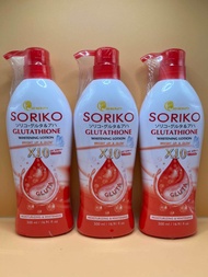 ORIGINAL SORIKO GLUTATHIONE WHITENING LOTION 500ML FROM THAILAND