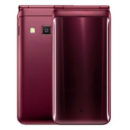 Foreign Trade G1650 Smartphone Loud Loud Character Flip Button Elderly Phone Android Foreign Trade S