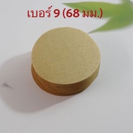 Gion-กระดาษกรองกาแฟวงกลม 100 แผ่น สำหรับหม้อต้มกาแฟ Moka Pot Paper Filter