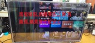 [三峽液晶維修站]SAMPO聲寶EM-43AK20D(原廠)邏輯機板6870C-0532A.面板破裂.零件出售