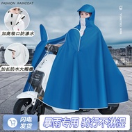 Motorcycle Raincoat Cape Raincoat Electric Vehicle Raincoat Motorcycle Raincoat Riding Foot Cover Poncho Windproof Waterproof One-Piece Raincoat Adult Extra Thick Single Double