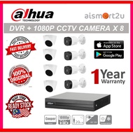 DAHUA 8 Channel 5.0MP 5M-N DVR + 8 x FULL HD 1080P CCTV CAMERA