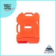 Rotopax Storage Orange Container 2 Gallon PRX-OS