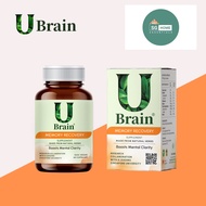 UBrain Memory Recovery | Brain Supplement | 60 caps | Authentic*