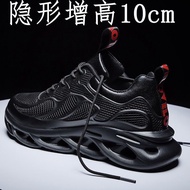 Inner Heightening Men's Shoes 10cm Invisible Heightening Shoes 8cm Autumn Breathable Leather Men's C