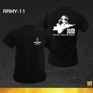 ARMY-11 เสื้อซับในทหารอากาศ แขนสั้น มีคอกลมเเละคอวี