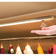 AIMENGTE SMD 2835 5V 50cm Infrared Sensor LED Wall Lamp - D2835