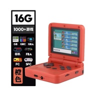 翻盖折叠便携式开源掌机 3寸IPS屏复古GBA街机64位口袋妖怪游戏机Flip-style folding portable open-source handheld console with 3-i