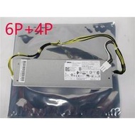 DELL 成就V3470 5070 7070電源 200w 6P+4P接口D200AS-00