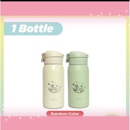 Rocking Horse Thermos Bottle 350ml