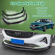 Proton S70 Front Bumper Sporty Skirt Decoration Lips Proton S70 Skirt Car Accessories
