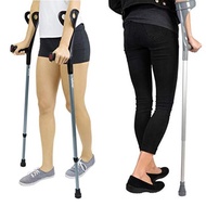 ไม่เป็นสนิม พกพาสะดวกไม้เท้า ไม้ค้ำศอก อลูมิเนียม ปรับระดับได้ Adjustable Elbow Crutch - สีเทา 1 ชิ้น (1PCS)