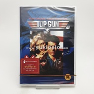 Top Gun DVD Korean Edition