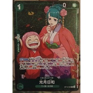 op12-028 op12-028 op12-028