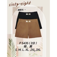 100% 68 短裤 SIXTY EIGHT SHORTS PANTS P5435 3分高腰衭