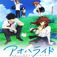 Anime Ao Haru Ride / Blue Spring Ride episode and ova