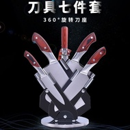 knife set 7pcs (stainless steel)