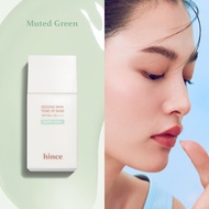 hince Second Skin Tone Up Base (3 colors) | hince Official Store | โทนอัพ เบส