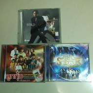 Cd Music Field/TOP DOWNLOAD Cd/THE STAR 1