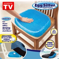 🔥Ready Stock🔥 Soft Cushion Gel Sitter Flex Seat Cushion Soft Silicone Honeycomb Design Egg Sitter (BIG) 凝胶软坐垫冰凉软坐垫