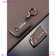 HJKX Suitable for Lexus Lexus es200 Key Cover es300h Car rx350h/nx200 Buckle rx300/570/rx270 7S92