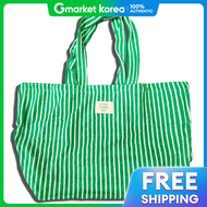 Innisfree | Innisfree Terry Bag Pouch Cosmetic Bag