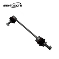 Suitable for BMW 7 Series (E65/E66/E67) Rear Balancer Bar/LR 33506781538