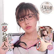 Male Realistic Real 1:1 Live Restoration AV Girl Eimi Fukada Buttoc To