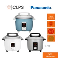 Panasonic 1.0L SR-Y10G Conventional Rice Cooker SR-E10A SRY10G (RANDOM COLOUR)