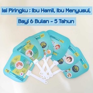 My Plate Filled Fan for Pregnant Women, Breastfeeding Mothers, Babies 6 Months - 5 Years - Animal Pr