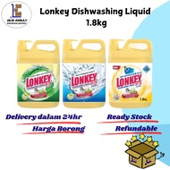 Lonkey Dishwash with Pump 1.8Kg(Assorted)