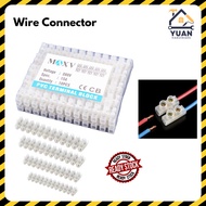 [1PC] PVC Connector 6A 10A 20A 30A Wire Connector Cable Connector Penyambung Wayar Elektrik