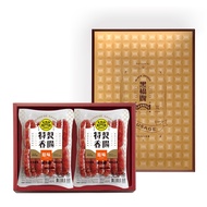 【黑橋牌】二斤香腸禮盒－原味+原味 4件組(每盒內含600g*2包，共4盒)