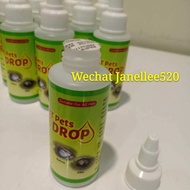 SST Pets Eye Drop  宠物眼药水 60ml